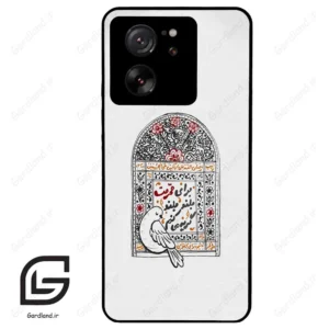 قاب گوشی شیائومی 13 تی (Mi 13T 5G ) طرح محرم کد 2984