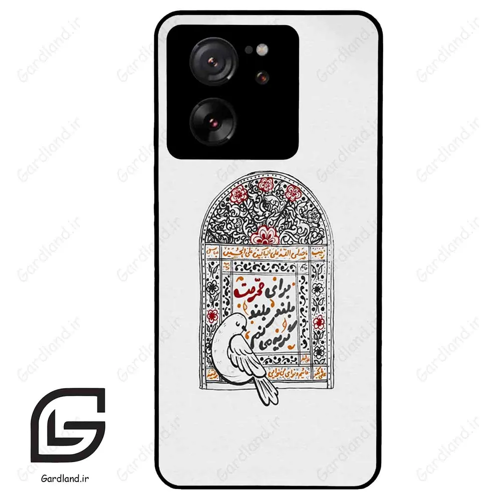 قاب گوشی شیائومی 13 تی (Mi 13T 5G ) طرح محرم کد 2984