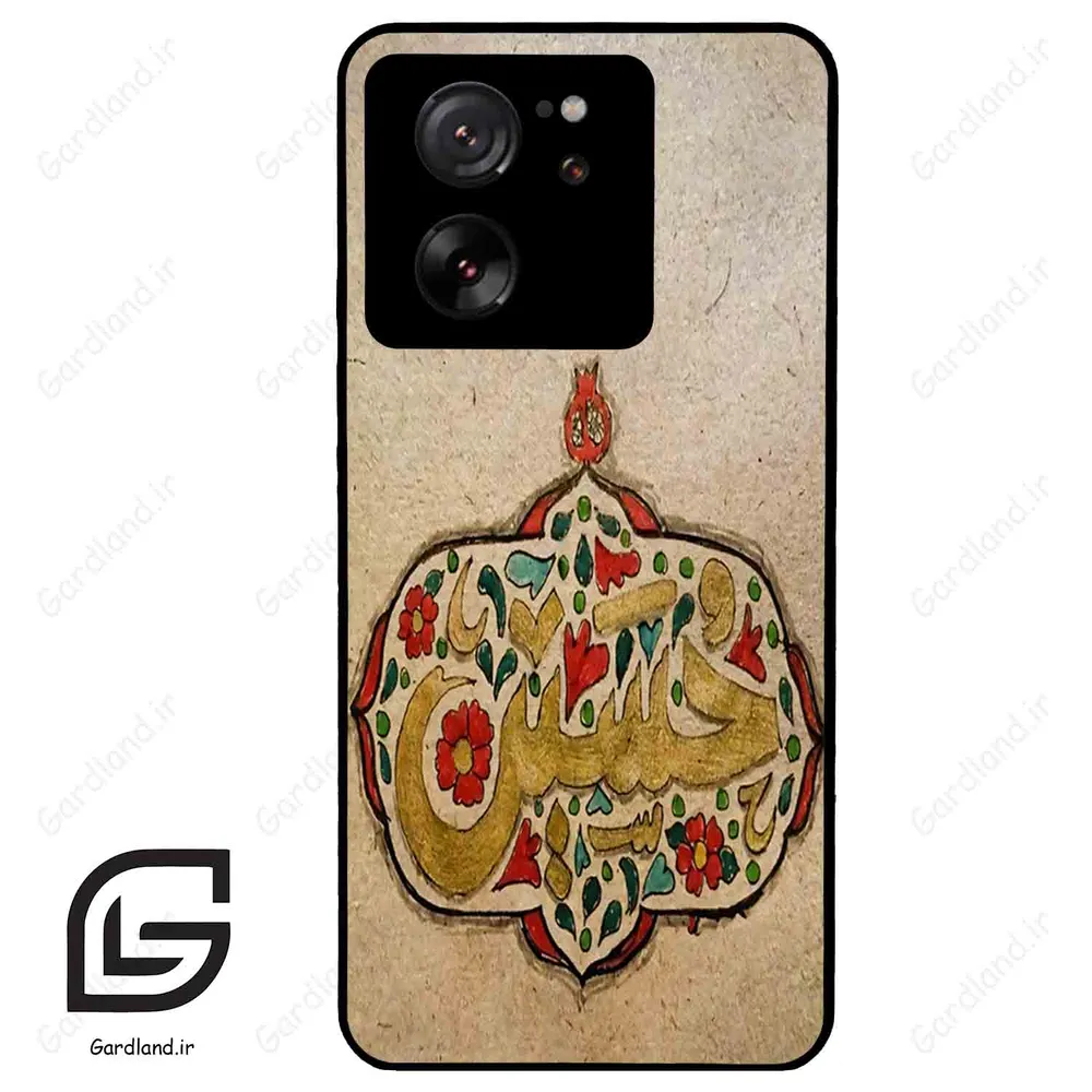 قاب گوشی شیائومی 13 تی (Mi 13T 5G ) طرح امام کد 2987