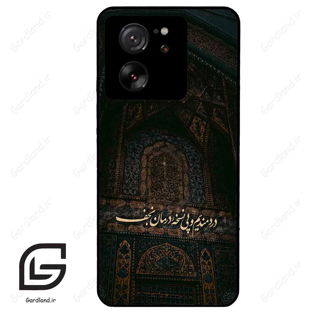 قاب گوشی شیائومی 13 تی (Mi 13T 5G ) طرح نوشته کد 2992