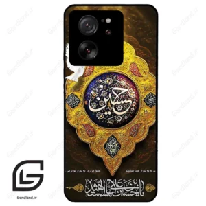 قاب گوشی شیائومی 13 تی (Mi 13T 5G ) طرح مذهبی کد 2998