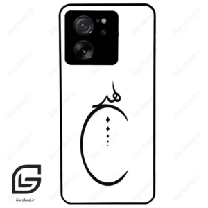 قاب گوشی شیائومی 13 تی پرو (Mi 13T Pro ) طرح نوشته کد 2281