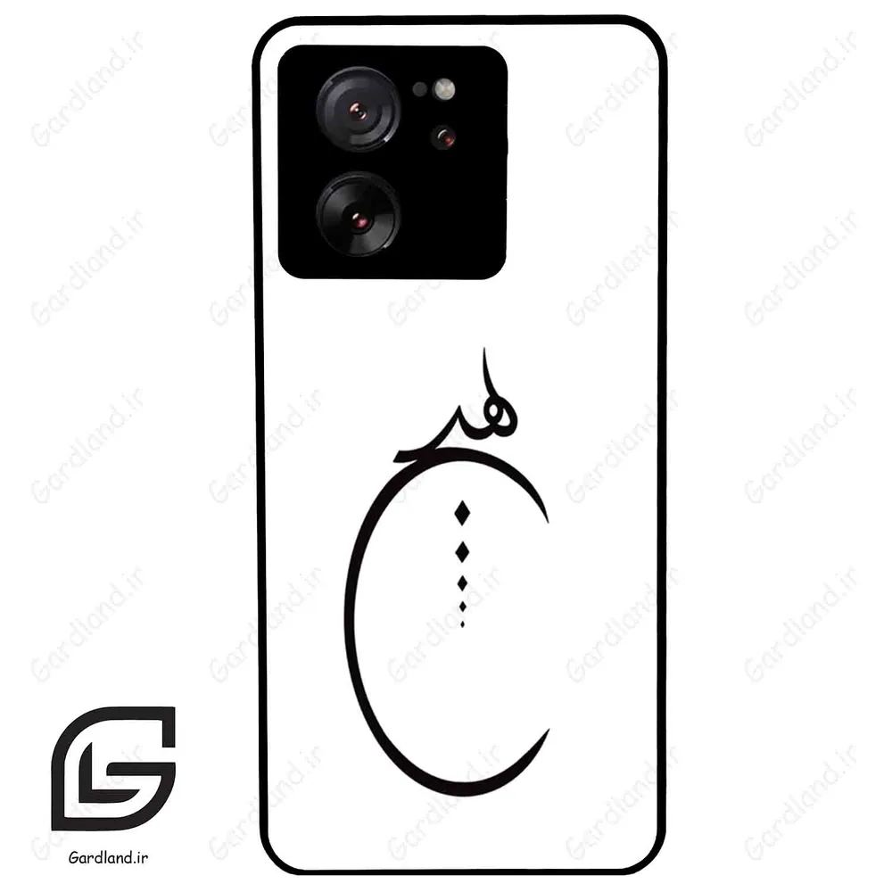 قاب گوشی شیائومی 13 تی پرو (Mi 13T Pro ) طرح نوشته کد 2281