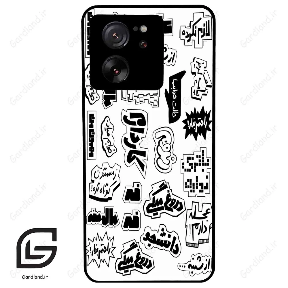 قاب گوشی شیائومی 13 تی پرو (Mi 13T Pro ) طرح ساده کد 2734