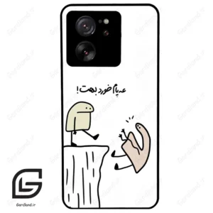 قاب گوشی شیائومی 13 تی پرو (Mi 13T Pro ) طرح بانمک کد 2828