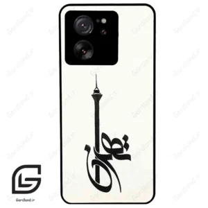 قاب گوشی شیائومی 13 تی پرو (Mi 13T Pro ) طرح تهران کد 2843