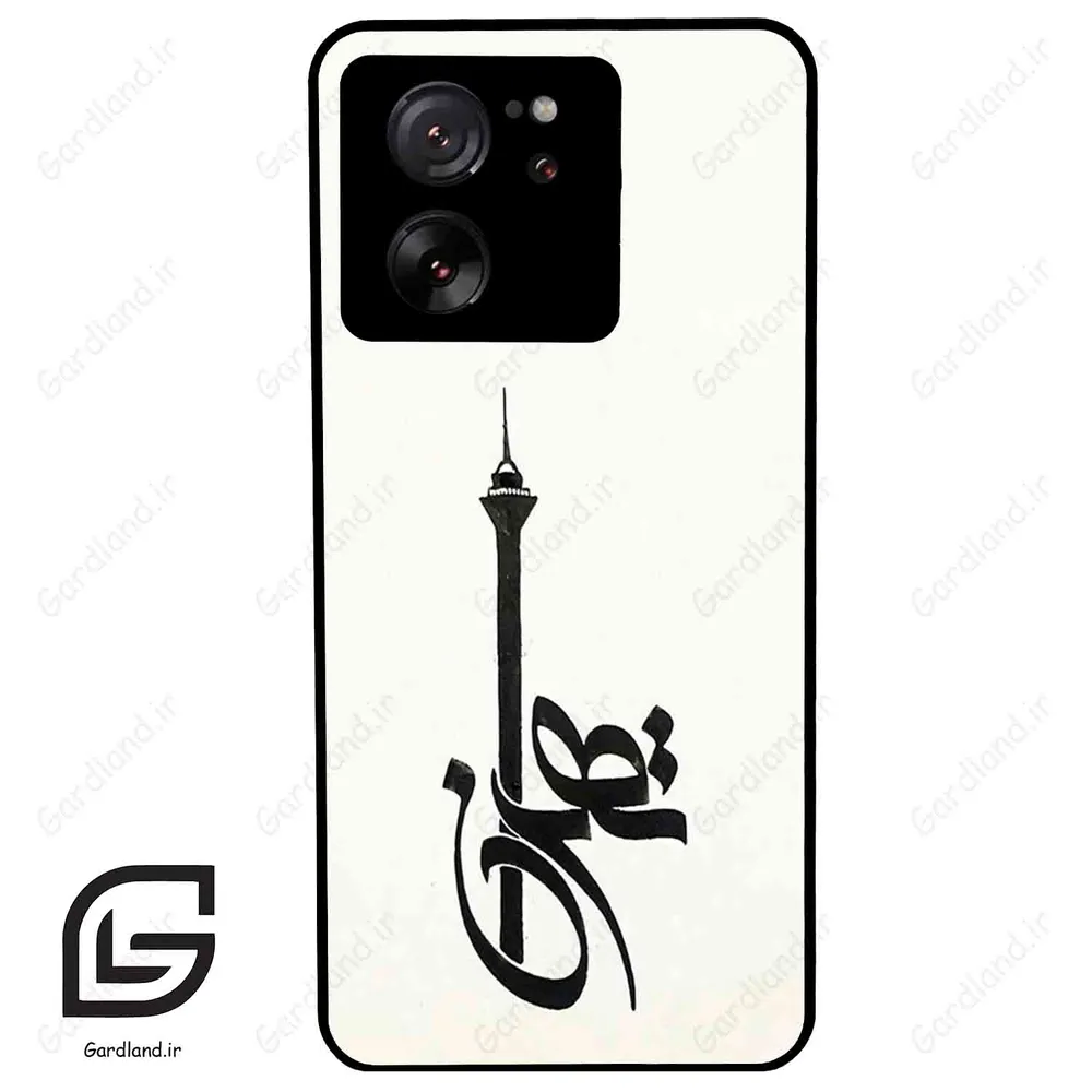 قاب گوشی شیائومی 13 تی پرو (Mi 13T Pro ) طرح تهران کد 2843