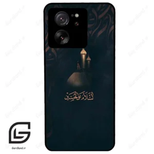 قاب گوشی شیائومی 13 تی پرو (Mi 13T Pro ) طرح مذهبی کد 2906