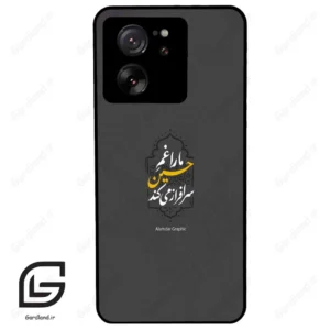 قاب گوشی شیائومی 13 تی پرو (Mi 13T Pro ) طرح نوشته کد 2910