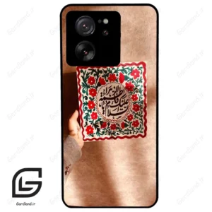 قاب گوشی شیائومی 13 تی پرو (Mi 13T Pro ) طرح نوشته کد 2920