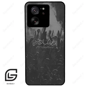 قاب گوشی شیائومی 13 تی پرو (Mi 13T Pro ) طرح نوشته کد 2921