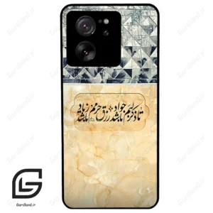 قاب گوشی شیائومی 13 تی پرو (Mi 13T Pro ) طرح نوشته کد 2923