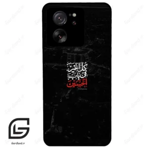 قاب گوشی شیائومی 13 تی پرو (Mi 13T Pro ) طرح نوشته کد 2932