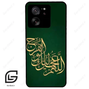 قاب گوشی شیائومی 13 تی پرو (Mi 13T Pro ) طرح مذهبی کد 2950