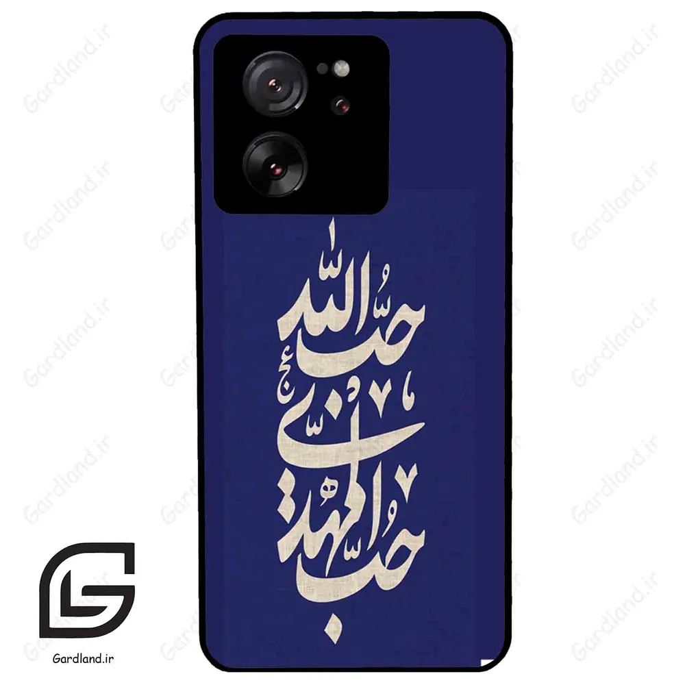 قاب گوشی شیائومی 13 تی پرو (Mi 13T Pro ) طرح نوشته کد 2952