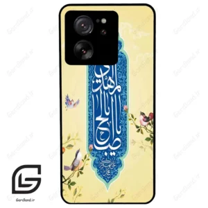 قاب گوشی شیائومی 13 تی پرو (Mi 13T Pro ) طرح نوشته کد 2954