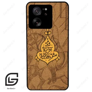 قاب گوشی شیائومی 13 تی پرو (Mi 13T Pro ) طرح متن کد 2955