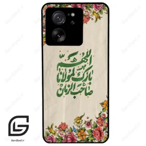 قاب گوشی شیائومی 13 تی پرو (Mi 13T Pro ) طرح امام کد 2956