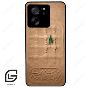 قاب گوشی شیائومی 13 تی پرو (Mi 13T Pro ) طرح مذهبی کد 2961