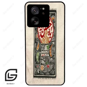 قاب گوشی شیائومی 13 تی پرو (Mi 13T Pro ) طرح امام کد 2962