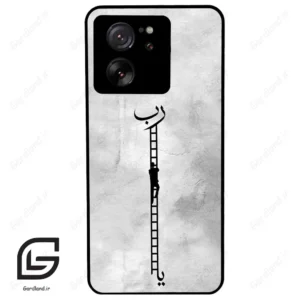 قاب گوشی شیائومی 13 تی پرو (Mi 13T Pro ) طرح نردبان کد 2965