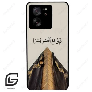 قاب گوشی شیائومی 13 تی پرو (Mi 13T Pro ) طرح کعبه کد 2968