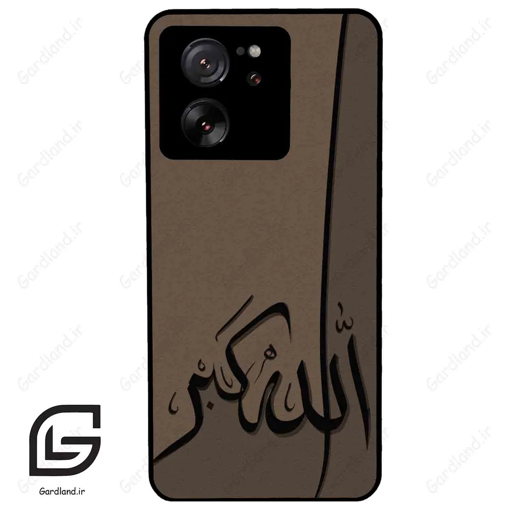 قاب گوشی شیائومی 13 تی پرو (Mi 13T Pro ) طرح الله کد 2979