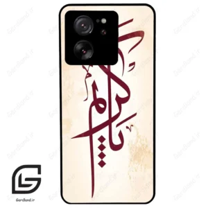 قاب گوشی شیائومی 13 تی پرو (Mi 13T Pro ) طرح نوشته کد 2980