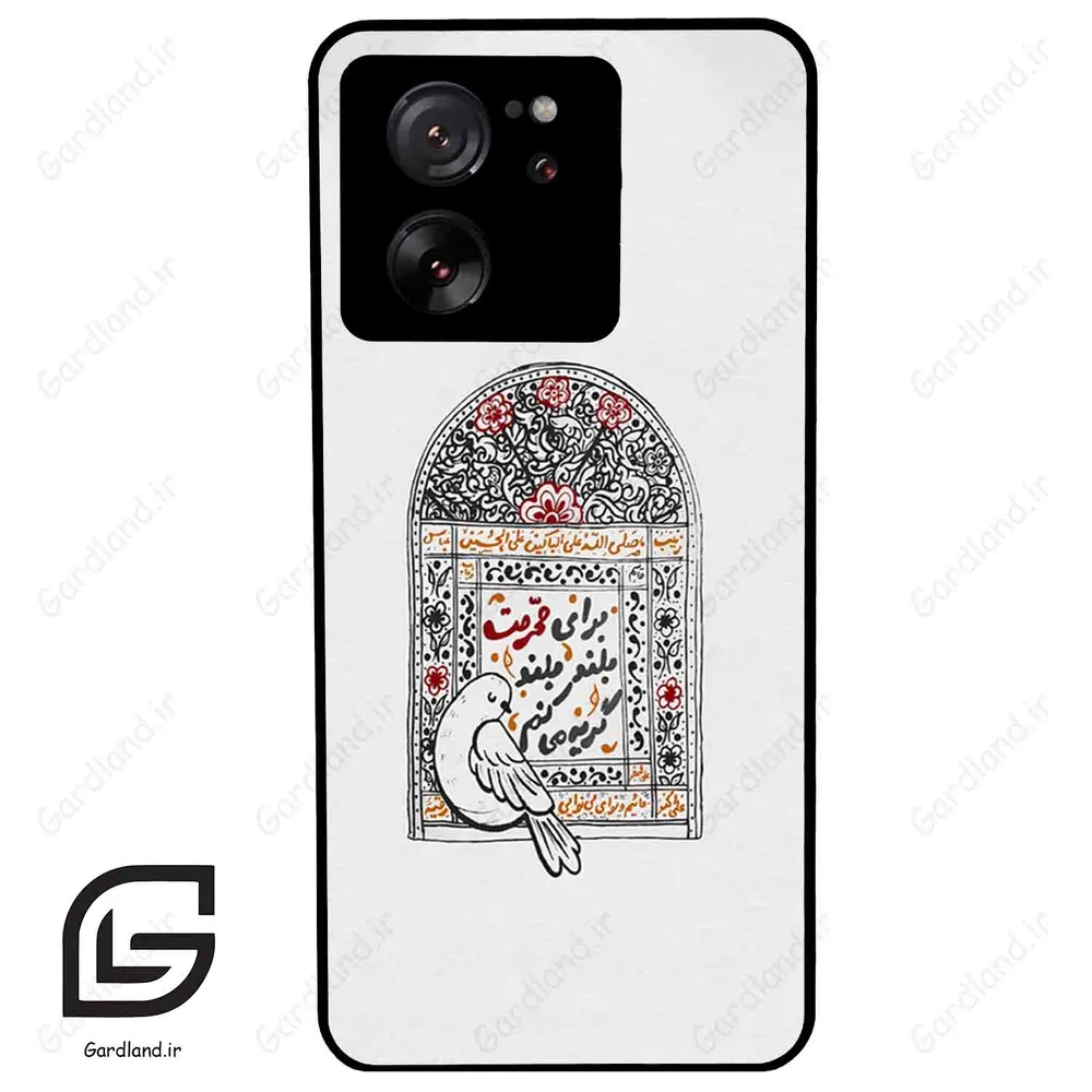 قاب گوشی شیائومی 13 تی پرو (Mi 13T Pro ) طرح محرم کد 2984