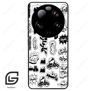 قاب گوشی شیائومی 13 اولترا (Mi 13 Ultra ) طرح ساده کد 2734