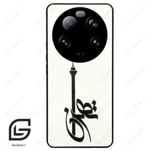 قاب گوشی شیائومی 13 اولترا (Mi 13 Ultra ) طرح تهران کد 2843