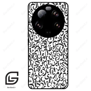 قاب گوشی شیائومی 13 اولترا (Mi 13 Ultra ) طرح حروف کد 2882