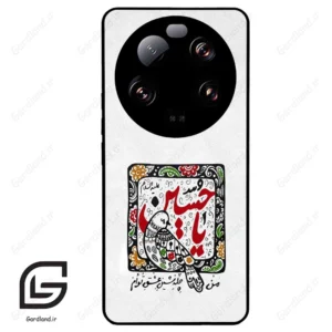 قاب گوشی شیائومی 13 اولترا (Mi 13 Ultra ) طرح یاحسین کد 2905