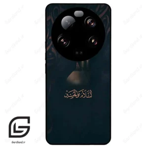 قاب گوشی شیائومی 13 اولترا (Mi 13 Ultra ) طرح مذهبی کد 2906