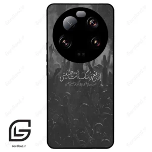 قاب گوشی شیائومی 13 اولترا (Mi 13 Ultra ) طرح نوشته کد 2921