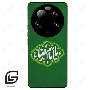 قاب گوشی شیائومی 13 اولترا (Mi 13 Ultra ) طرح نوشته کد 2926