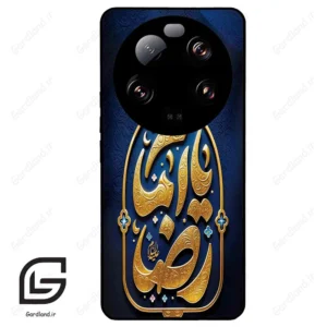قاب گوشی شیائومی 13 اولترا (Mi 13 Ultra ) طرح امام کد 2928