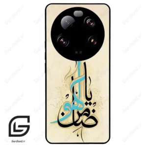 قاب گوشی شیائومی 13 اولترا (Mi 13 Ultra ) طرح نوشته کد 2939