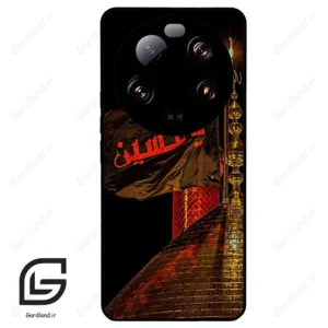 قاب گوشی شیائومی 13 اولترا (Mi 13 Ultra ) طرح یا کد 2941