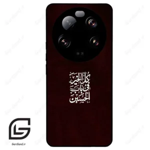 قاب گوشی شیائومی 13 اولترا (Mi 13 Ultra ) طرح نوشته کد 2942