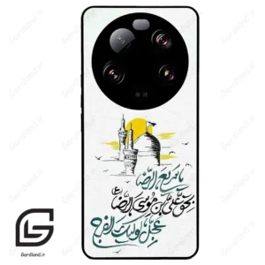 قاب گوشی شیائومی 13 اولترا (Mi 13 Ultra ) طرح نوشته کد 2949