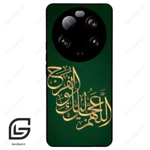 قاب گوشی شیائومی 13 اولترا (Mi 13 Ultra ) طرح مذهبی کد 2950