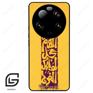 قاب گوشی شیائومی 13 اولترا (Mi 13 Ultra ) طرح مذهبی کد 2951