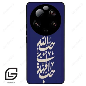 قاب گوشی شیائومی 13 اولترا (Mi 13 Ultra ) طرح نوشته کد 2952