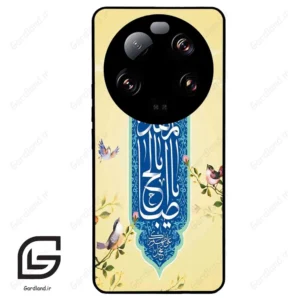 قاب گوشی شیائومی 13 اولترا (Mi 13 Ultra ) طرح نوشته کد 2954