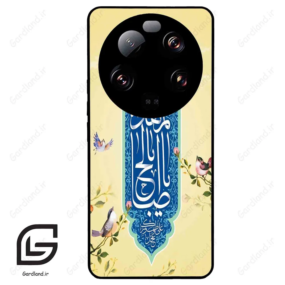 قاب گوشی شیائومی 13 اولترا (Mi 13 Ultra ) طرح نوشته کد 2954