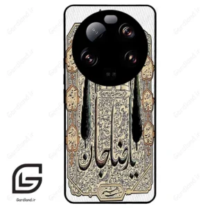 قاب گوشی شیائومی 13 اولترا (Mi 13 Ultra ) طرح امام کد 2959
