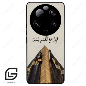 قاب گوشی شیائومی 13 اولترا (Mi 13 Ultra ) طرح کعبه کد 2968