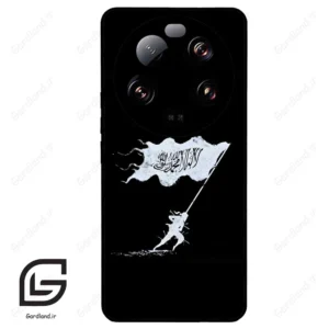 قاب گوشی شیائومی 13 اولترا (Mi 13 Ultra ) طرح مذهبی کد 2969