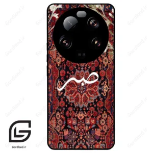 قاب گوشی شیائومی 13 اولترا (Mi 13 Ultra ) طرح صبر کد 2971